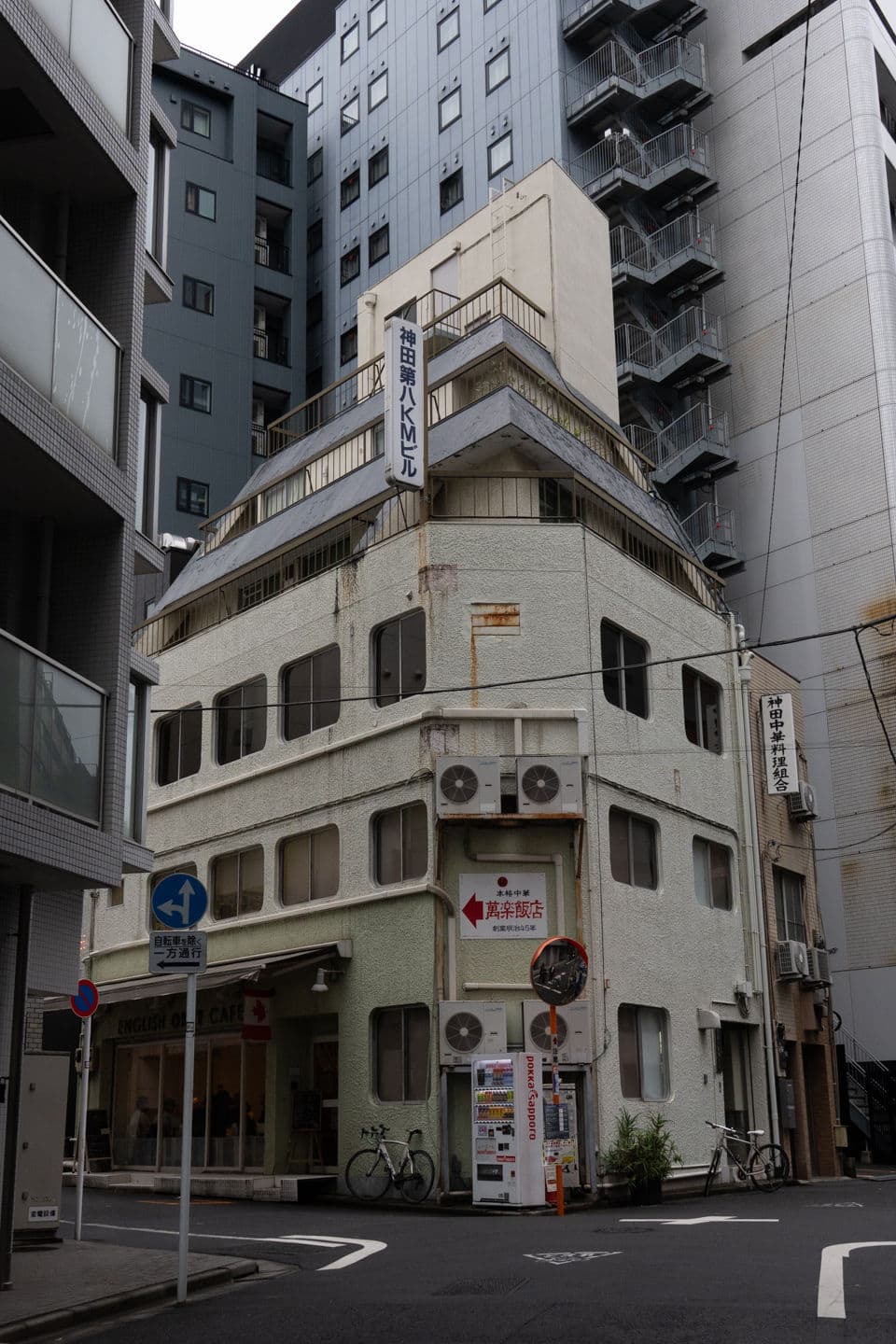 Japan — Image01-016