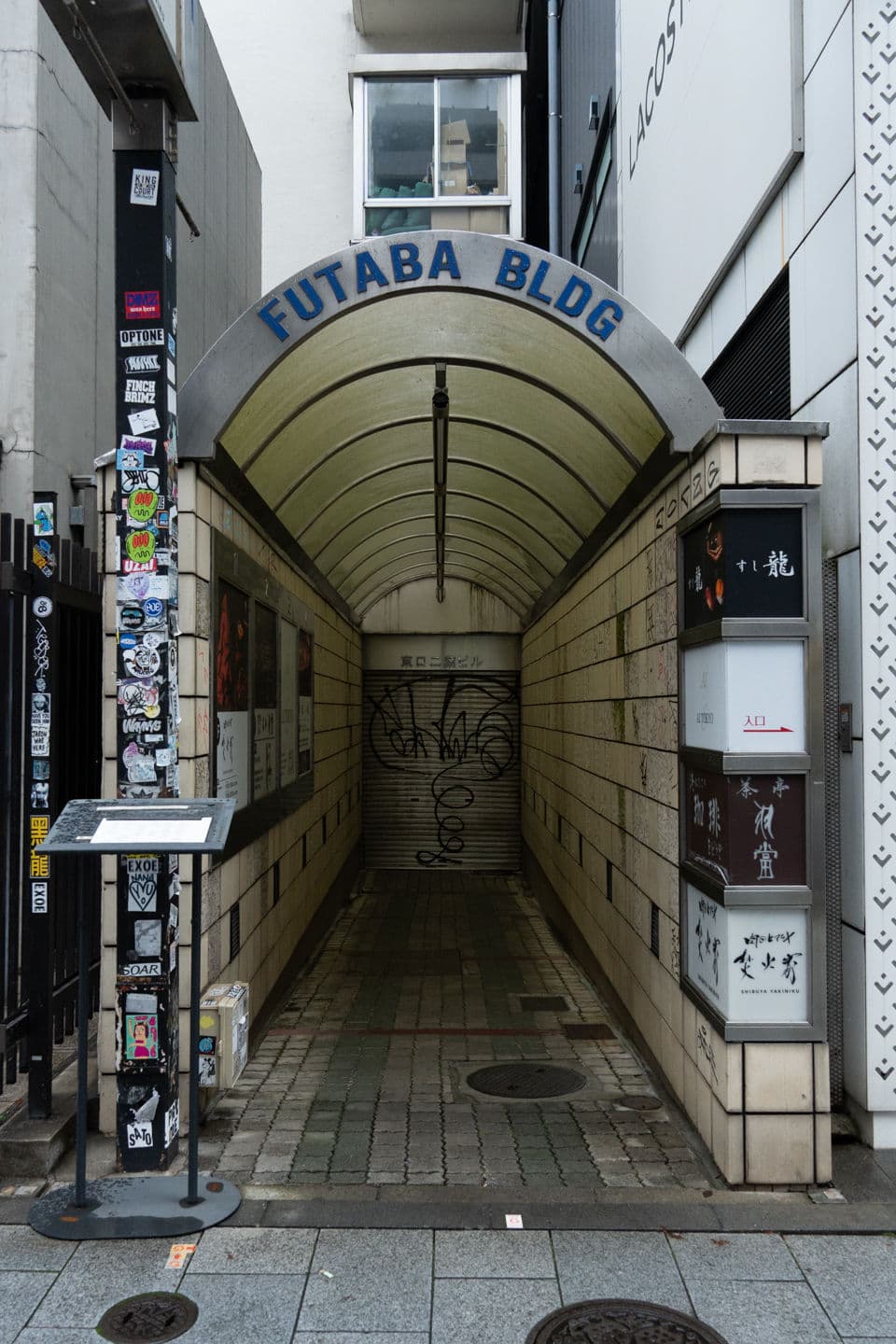 Japan — Image01-004